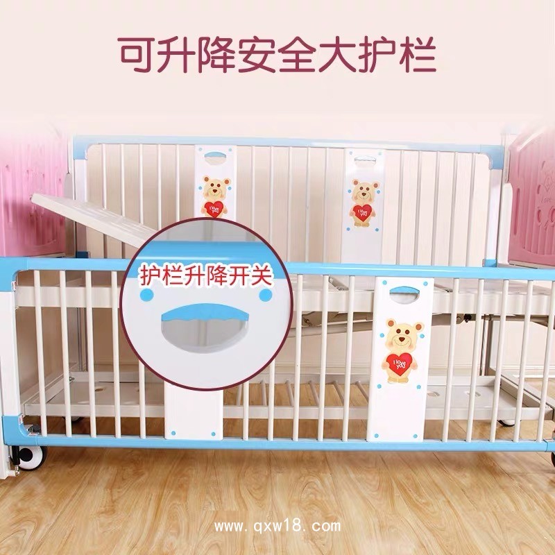 兒童手動雙搖護(hù)理床