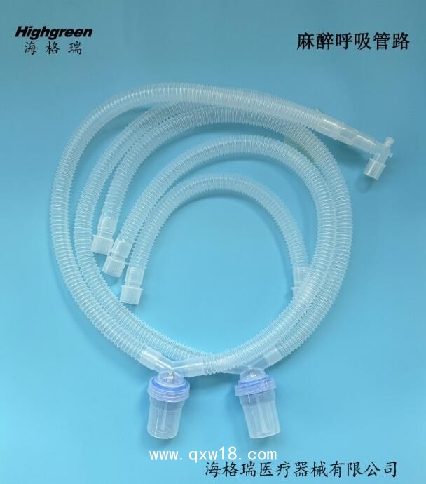 一次性有創(chuàng)呼吸管路