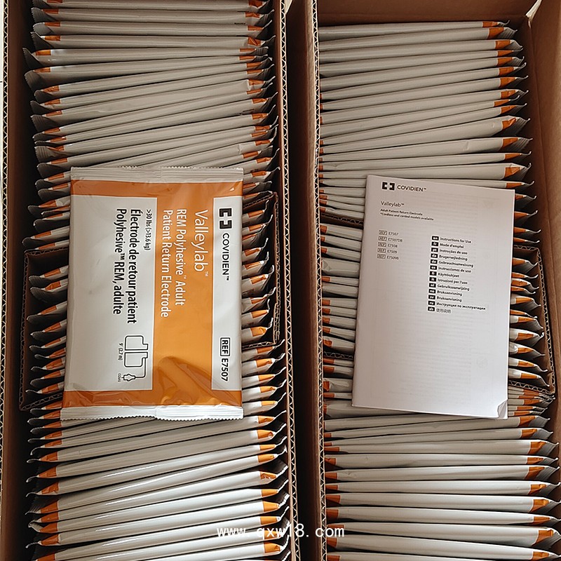 美國(guó)威利高頻電刀原裝負(fù)極板