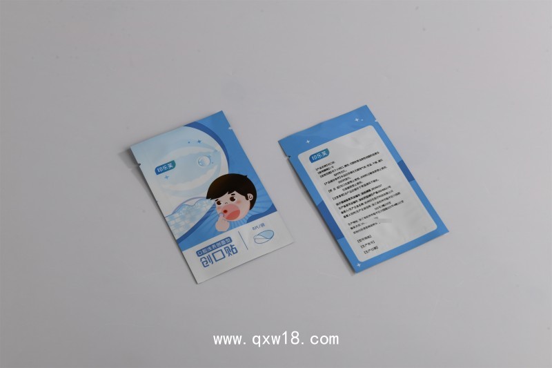 口腔創(chuàng)口貼包裝  止血繃帶真空包裝 急救創(chuàng)傷包鋁箔袋