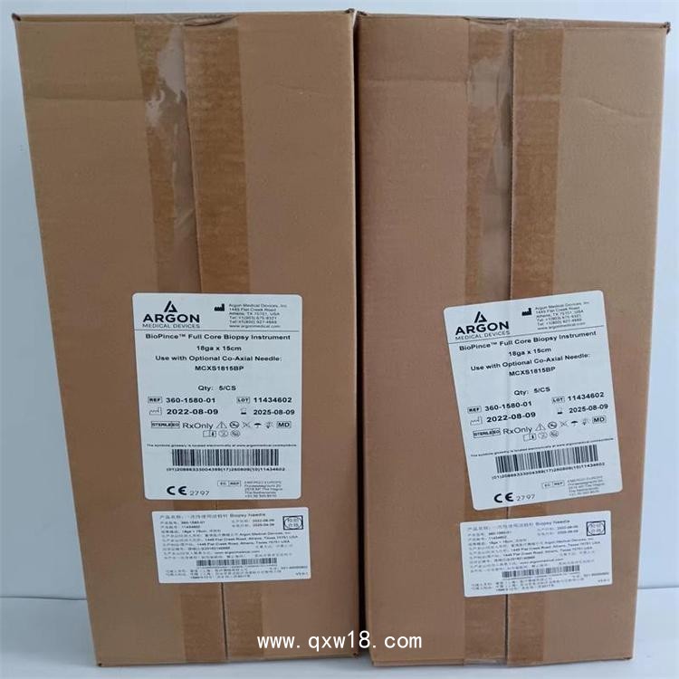 愛瑯 ARGON 一次性使用活檢針 306-1580-01 進口