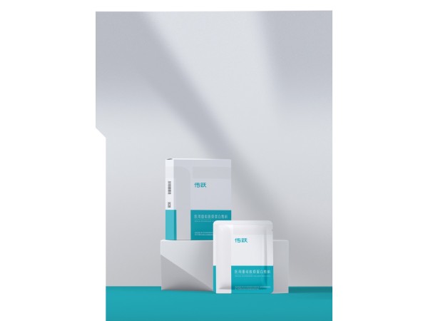 醫(yī)用重組膠原蛋白敷料面膜OEM