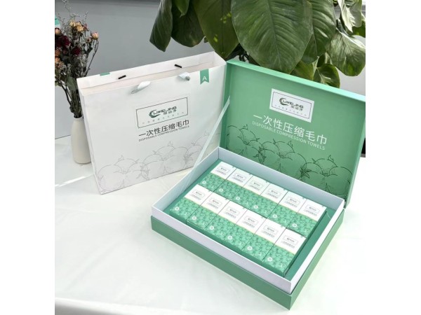 一次性壓縮毛巾禮盒