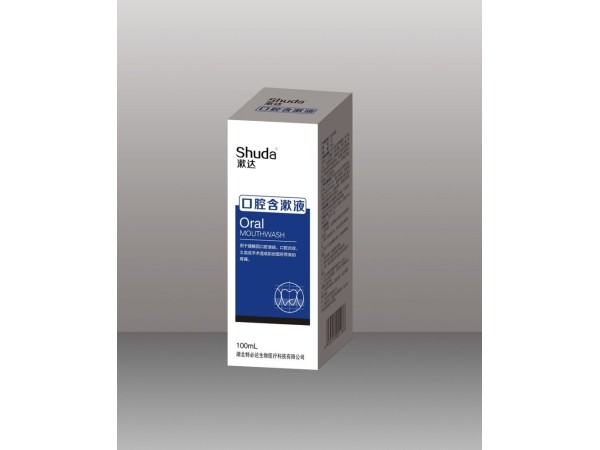 口腔含漱液（漱達(dá)）漱口水
