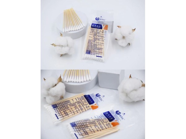 醫(yī)用棉簽