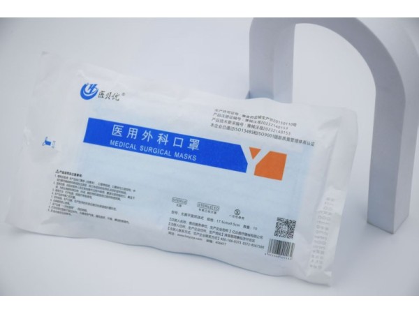 醫(yī)用外科口罩