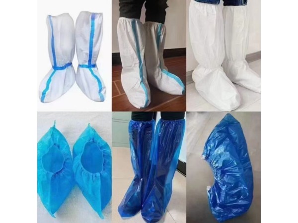 一次性使用鞋套