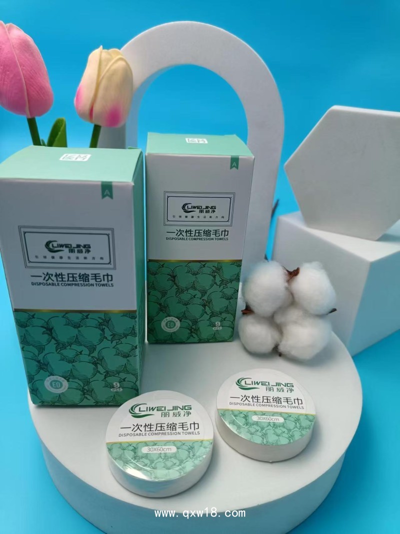 一次性使用壓縮毛巾30*60