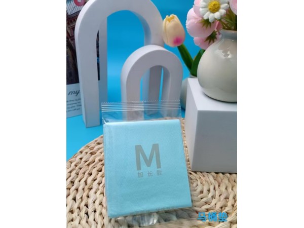 馬桶墊（加長款）