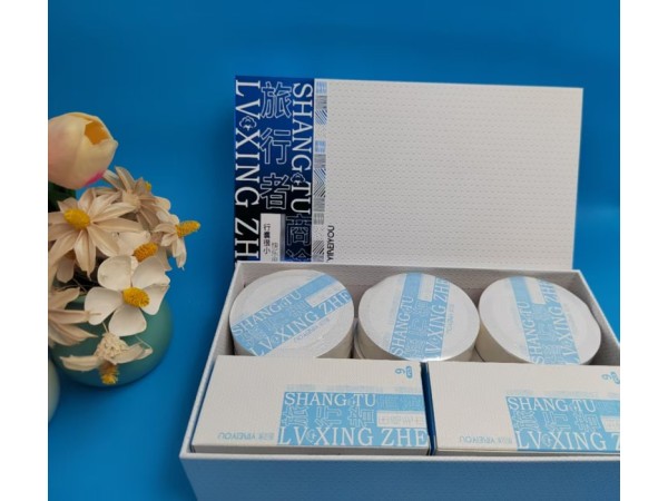 一次性使用壓縮毛巾禮盒裝（支持定制）