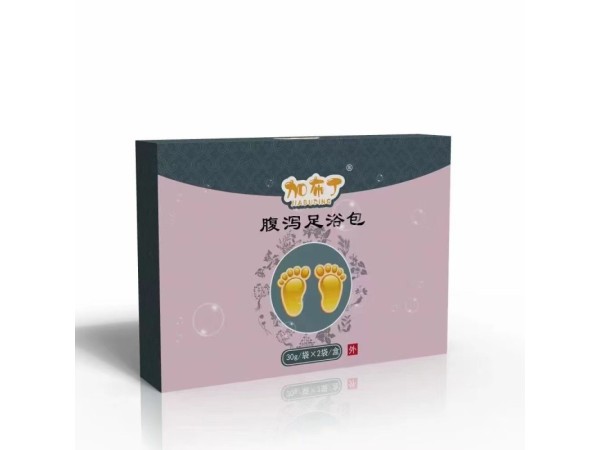 腹瀉足浴包