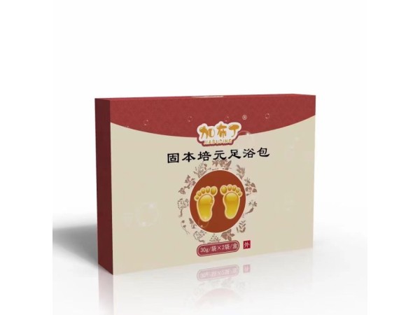 固本培元足浴包