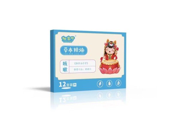 草本精油-《推拿治療學(xué)》咳嗽