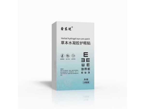 草本水凝膠護(hù)眼貼