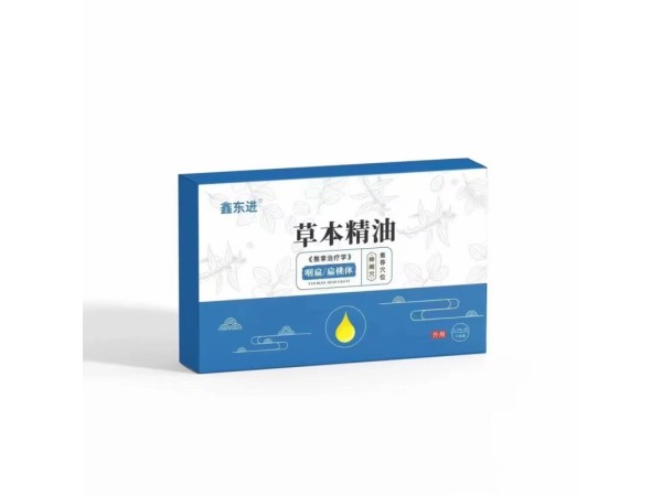 草本精油-《推拿治療學(xué)》咽扁/扁桃體