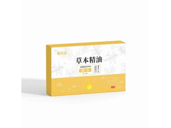 草本精油-《推拿治療學(xué)》腹瀉