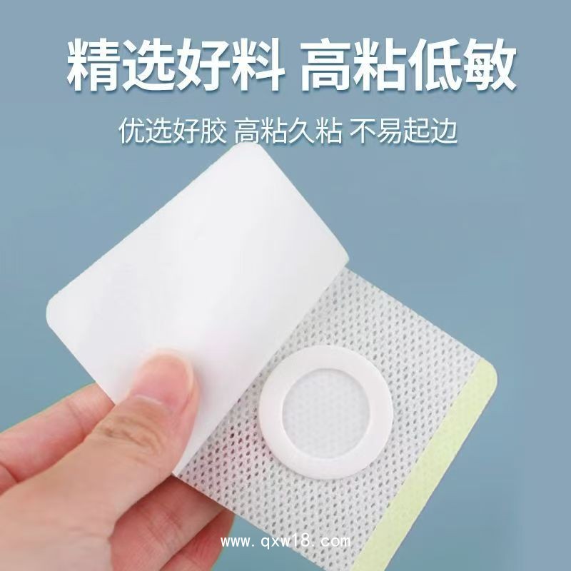 穴位治療貼貼牌代加工 _20余年貼劑生產(chǎn)代經(jīng)驗_支持OEM/ODM定制_快速打樣