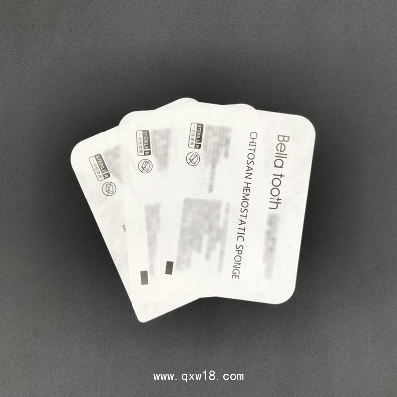 預(yù)充式注射器蓋紙 醫(yī)用特衛(wèi)強(qiáng)封口紙 PET吸塑盒蓋材