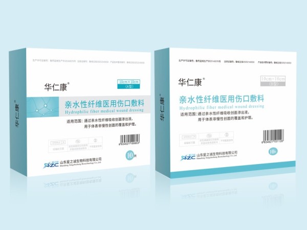 親水性纖維敷料