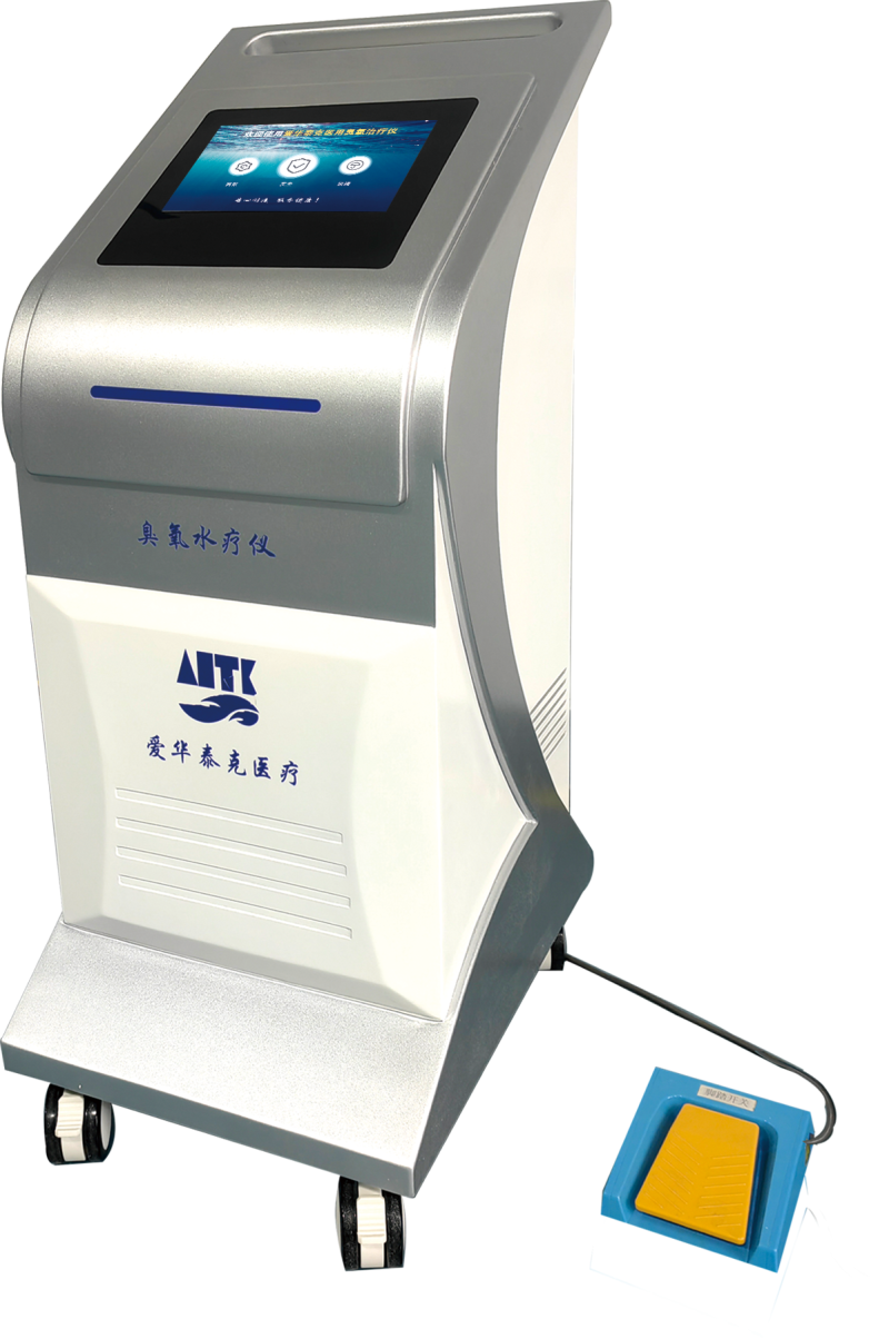 臭氧水療儀