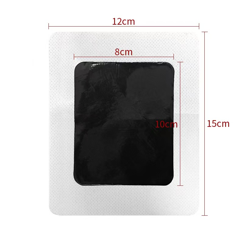 膏藥貼牌代加工手工老黑膏可提供文號免費拿樣新工藝無殘留