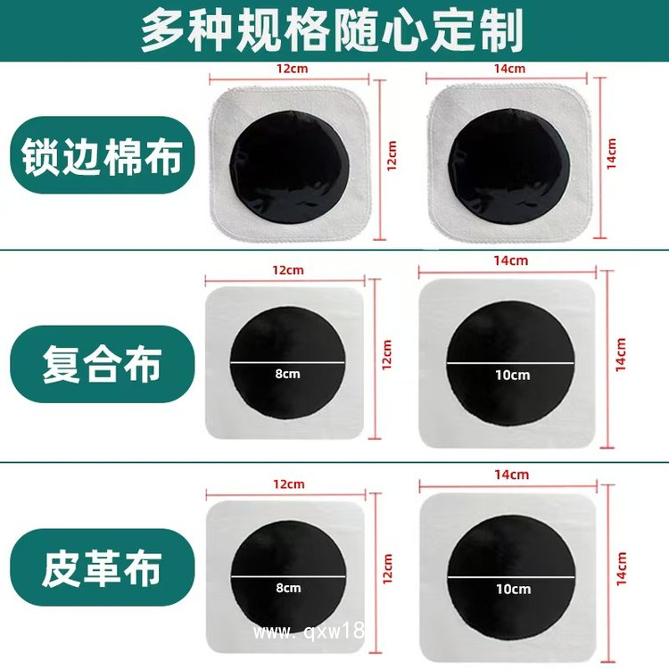 膏藥代工廠膏藥貼生產(chǎn)廠家貼牌定制免費打樣?xùn)|進藥業(yè)