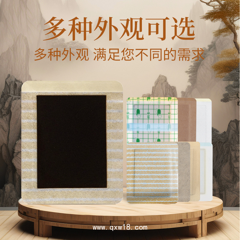 傳統(tǒng)手工老黑膏藥加工定制 棉布丹油老黑膏OEM貼牌加工廠家