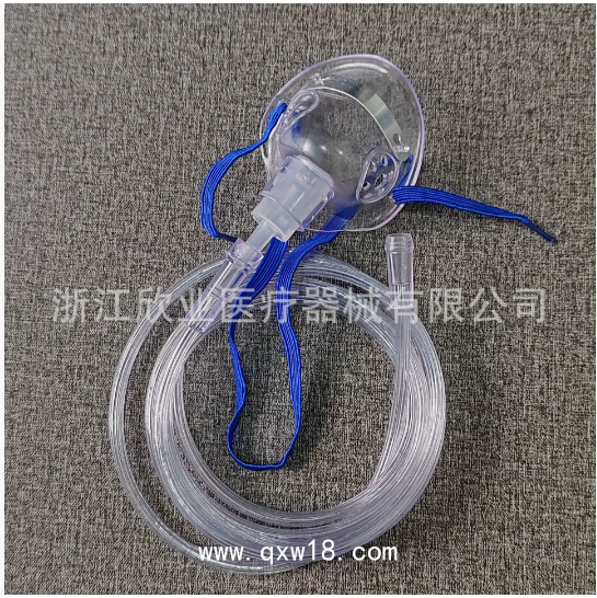 氧氣面罩