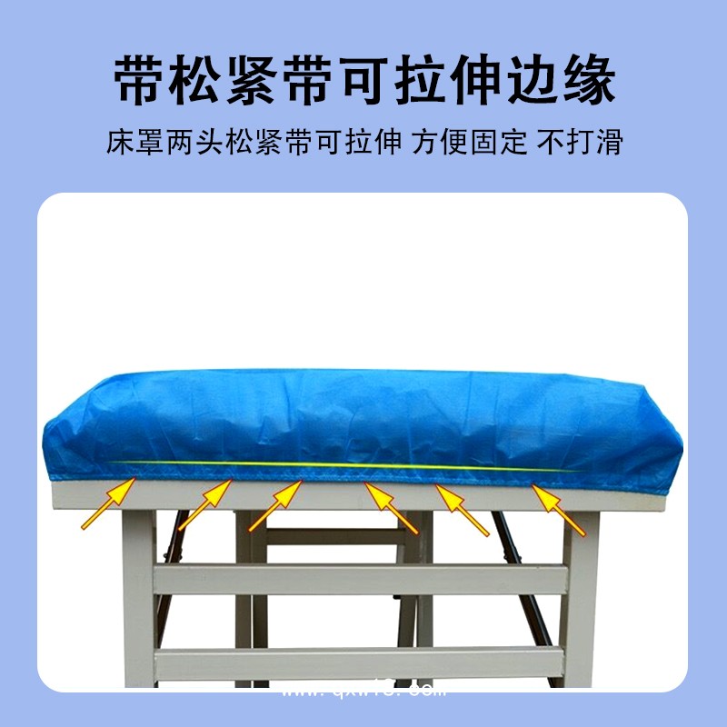 億信ESGURU Med 一次性使用床罩