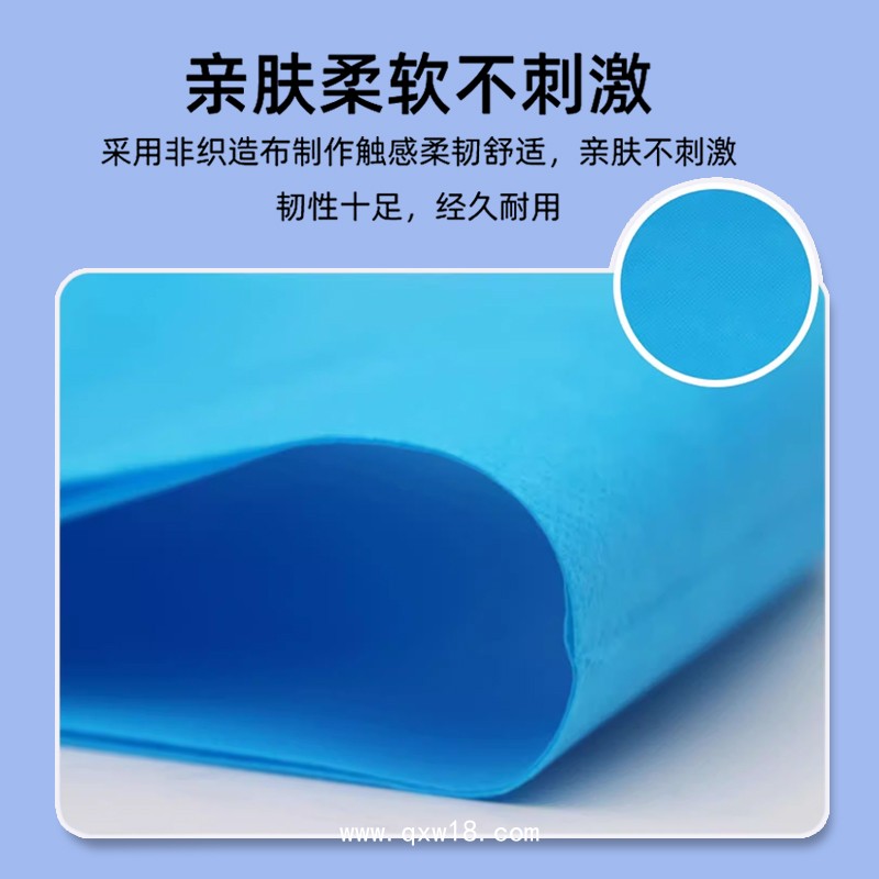 億信醫(yī)用中單