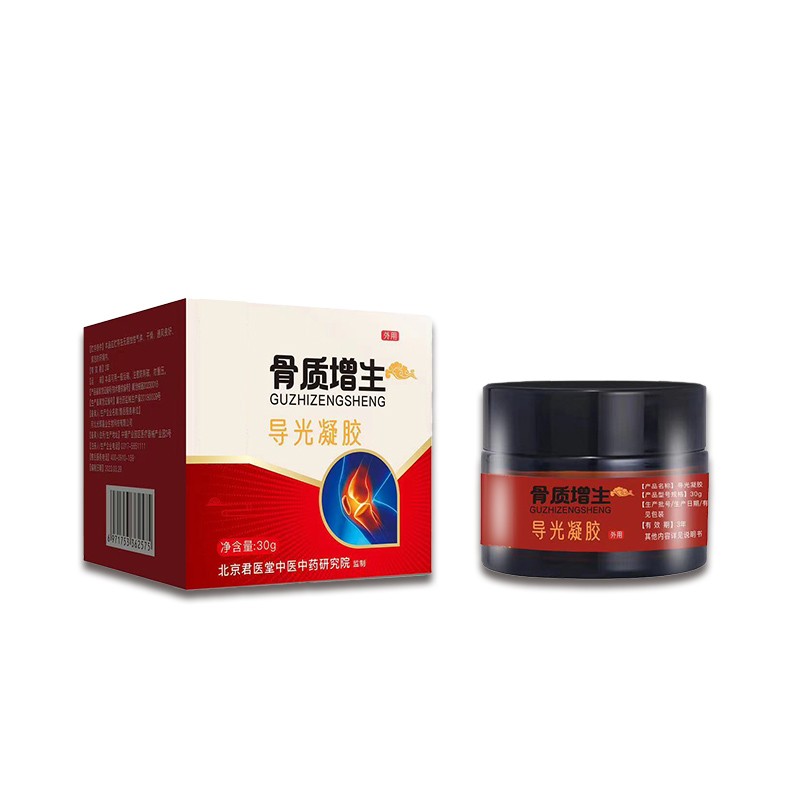 手工老黑膏貼劑 開創(chuàng)嘉業(yè) 擴大市場份額 撕下無殘留