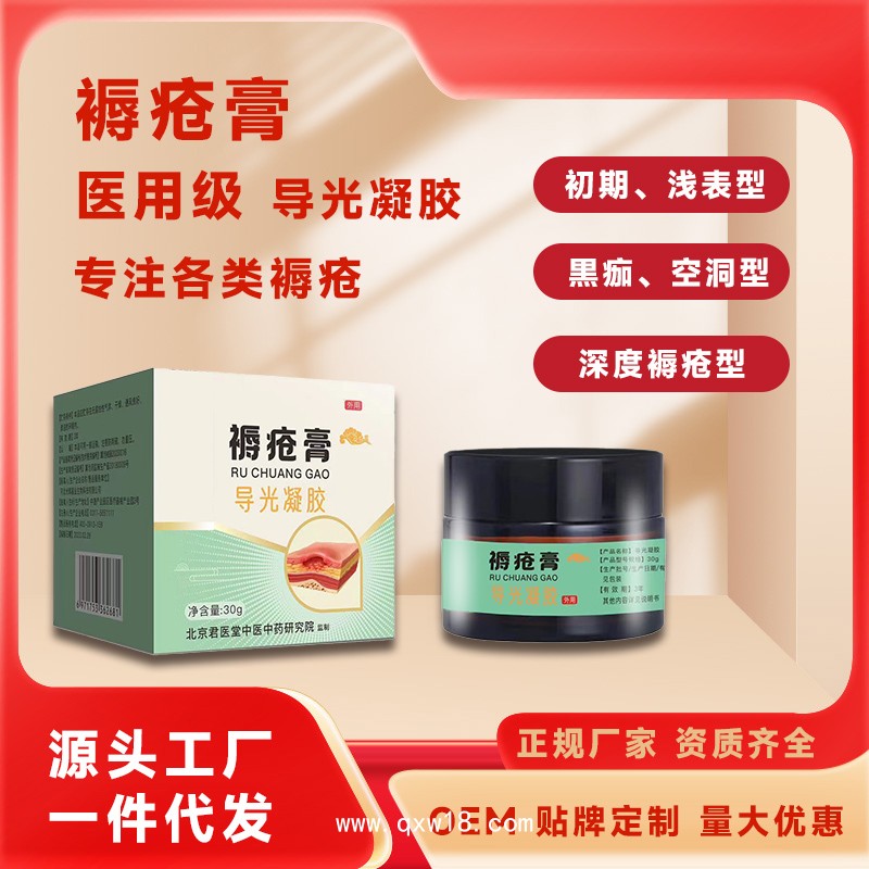 開創(chuàng)嘉業(yè) 防水黑膠貼劑 粘結(jié)力強(qiáng) 不易掉落 靈活調(diào)配產(chǎn)能