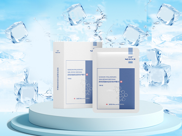 透明質(zhì)酸鈉 可代工