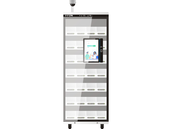 智能藥品保險(xiǎn)柜（RF-ZYG-02B)