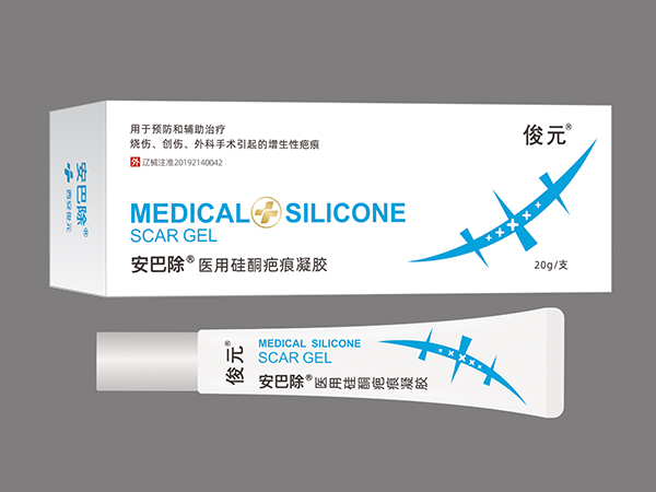 安巴除醫(yī)用硅酮疤痕凝膠（硅凝膠去疤膏）