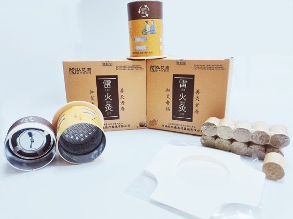 雷火神灸 大炮灸 環(huán)保無煙 熏蒸藥透 安全防燙 廠家誠招代理商