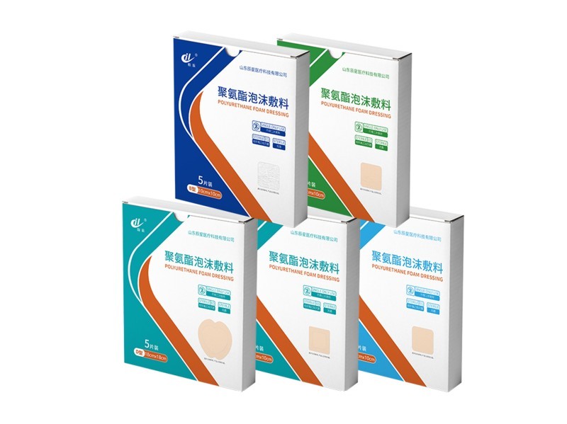 聚氨酯泡沫敷料 醫(yī)用敷料貼 硅凝膠敷貼生產加工批發(fā)廠家
