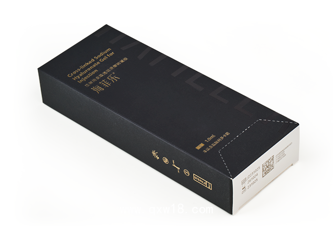 ”海菲樂“@注射用交聯(lián)透明質(zhì)酸鈉凝膠（玻尿酸）