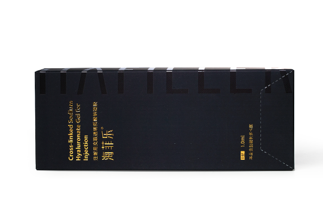”海菲樂“@注射用交聯(lián)透明質(zhì)酸鈉凝膠（玻尿酸）