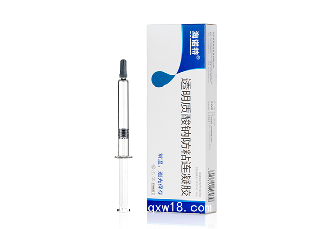 “海諾特”@透明質(zhì)酸鈉防粘連凝膠