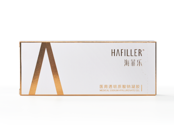 海菲樂?醫(yī)用透明質(zhì)酸鈉凝膠