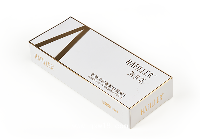 海菲樂?醫(yī)用透明質(zhì)酸鈉凝膠