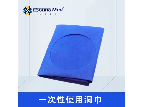 一次性使用洞巾