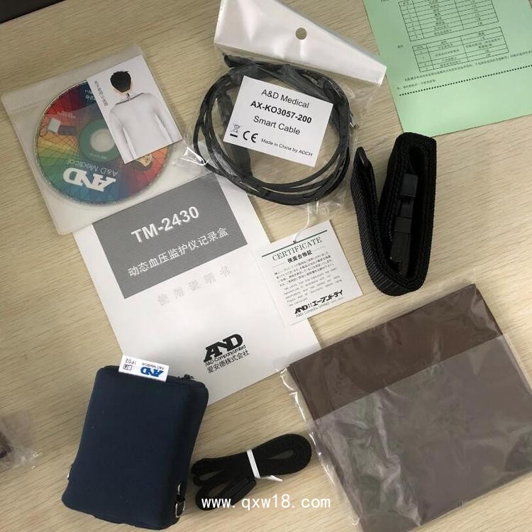 愛安德TM-2430動態(tài)血壓監(jiān)護儀