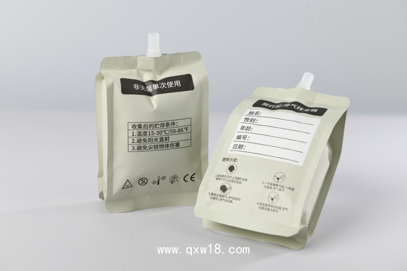 幽門螺旋桿菌檢測(cè)紙鋁袋 碳十三呼吸檢測(cè)袋 鋁箔集氣袋