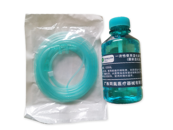 一次性使用濕化鼻氧管