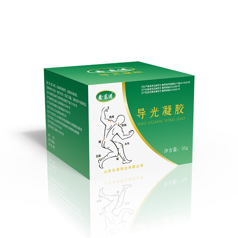 導(dǎo)光凝膠代加工 小白膏現(xiàn)貨批發(fā) 涂抹頸肩腰腿舒筋活絡(luò) 導(dǎo)光凝膠廠家