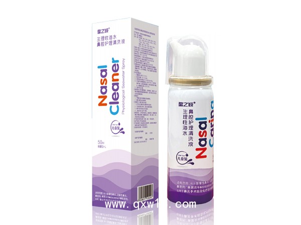 生理性海水鼻腔護理清洗液