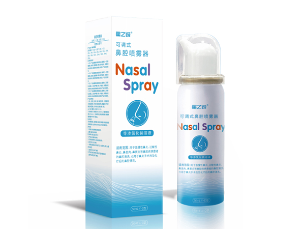 等滲型鼻腔噴霧器