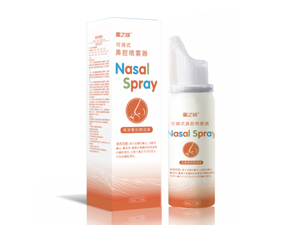 高滲型鼻腔清洗器